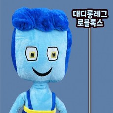 베이비롱레그