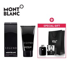 몽블랑 레전드 애프터쉐이브 밤(로션) 150ml, 1개 - 몽블랑레전드나이트