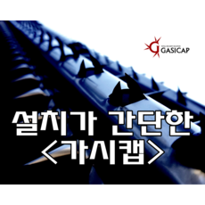 ea8b1bb6561cf99772e8e3adc91cbd280886a372588cfd579893ddcc51b9.png