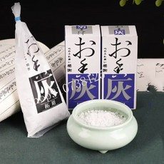 천연 향 재 도로 Xiangtuo 공기 가전 히트 도장 구리 화로 가정용, 1 piece, 1개
