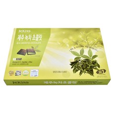 제주도캔들원데이클래스