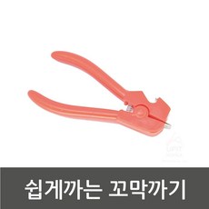 1529fff16c98baa6596936474d91dabc9cb8a30a49aceafcbd568ae10d5a.jpg