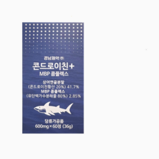 [정품보장] 경남제약 콘드로이친 MBP 콤플렉스 600mg X 60정 [선물용], 3개