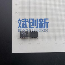 OP07C 재고 있음 무료, 02 10 PCS, 10개