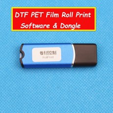 dtf프린터