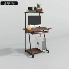추천4이동식컴퓨터책상