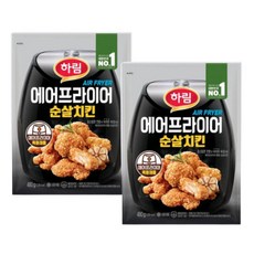 하림 에어프라이어 순살치킨 480g 2개