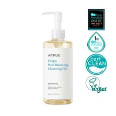 에이트루클렌징오일300