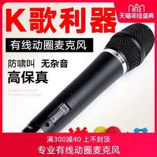 굿바잉킴 소형 인터넷방송용 BJ용 악기용 오디오믹서 디지털, 3.5 플러그 그레이