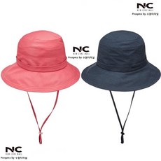 프로스펙스 깔끔하고 어느 코디에도 착장 가능한 여성용 HAT 햇 트레일 모자, 네이비