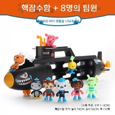 탐험선i