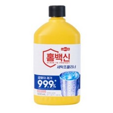 수원세탁기청소