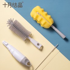 others 10 월 결정 베 이 비 젖병 솔 실리콘 세트 마야 회