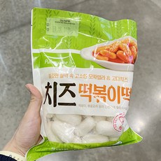 풀무원가래떡떡볶이