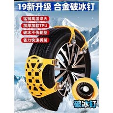 12006fe4665d9ed81bd25e1a0b7f514d638fa4580d3529634dc75deae999.jpeg