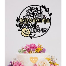 37cbcc4152fabeb79b2e7ed87961584fa8d6409eccc3d47e4186b5920464.jpg