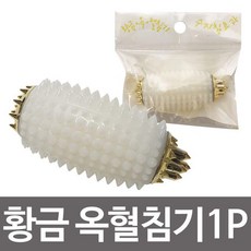 fc9011de569b53b88e962ced2a3f79e1017271021c23b5027dc10806680a.jpg