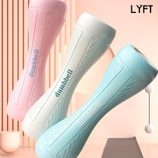 트위스트락덤벨