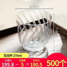 658d919823bb698820436b83b78728b7b0e8ab8435b381cf80d32e327937.jpg