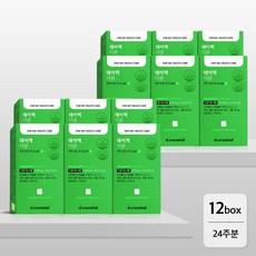 디에센셜다자이양장