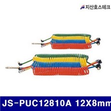js12(m)