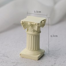 호리존스튜디오