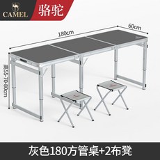 원액션로우테이블가방