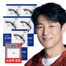 콴첼 더 좋은 콘드로이친 1200 5BOX/5개월, 60정, 5개