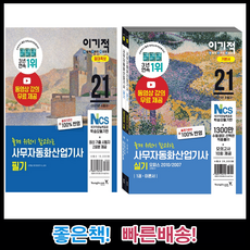 8f9b168dc9633ab0802f6986187e7a2ab4d562c0b9618fe2c14a7e55a025.png