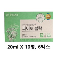닥터파이토 파이토블락 건강음료 10p