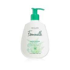 Oriflame 페미넬 수싱 10oz, 1개