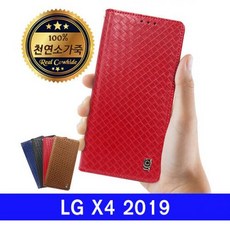 시닉스906최저가