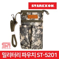 추천10 starexon