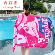 f70ed078795ffc007492f0be77cc566571c5c08429a8d0608e57d8949656.jpg