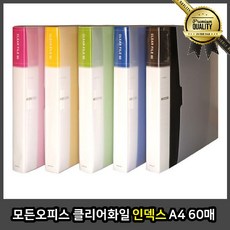 3bb6ea9044a235cab40ee655fa487e7496c2b1123ff3988012b2320071e3.jpg