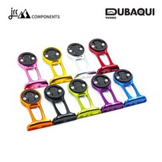 일체형핸들바가민마운트