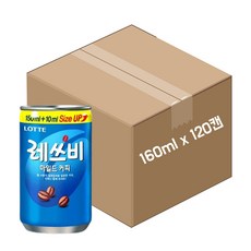 저자극밸런스클렌저160ml