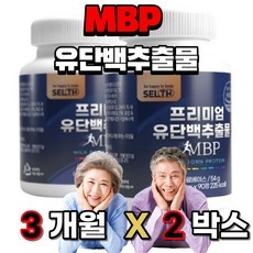 mvp하이드라