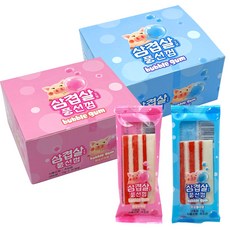 어린이풍선껌