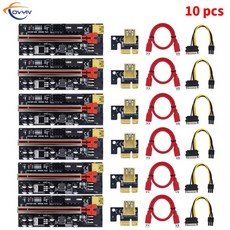 pci-e가로