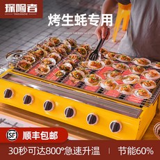 016a270c587f6749a5cd0bbc9fd2524abdb42fd31f342eeac635bdbfa28e.jpg