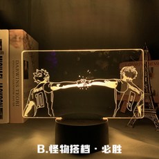 탄노이머큐리7.4