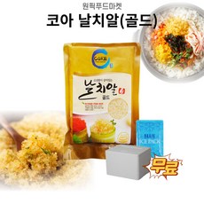 코아 날치알800gX10개 골드 알밥 초밥 업소용 대용량 (아이스팩무료), 10개