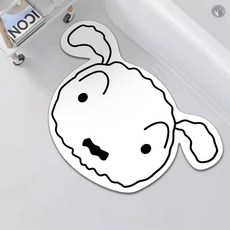 발꼬여