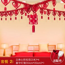 ce79b3ad5a2a8fda66289e16443a8b9fc2a3c7b6b7d83947400cf422c4ce.jpg