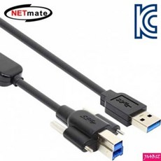 NETmate USB3.0 모니터케이블 5M PC용품 영상케이블 강원전자주 CBL-D302S-5M hdmi케이블 ls전선 랜선 hdmi분배기 usb무선랜카드 hdmitodvi utp케이블 리피터 hdmi젠더 모니터전원선 AM-BMLock rgb케이블 증폭기, 로드 본상품선택