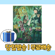 81060800fdca7c02c0561627f2decebaa10ab4647c1e88cf6fde7131cf31.png