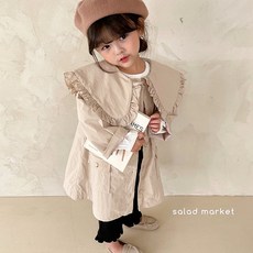 샐러드마켓하트튜튜
