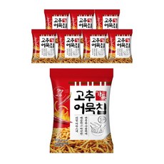 고추칩