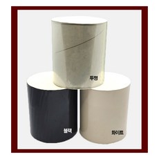 배관누수테이프